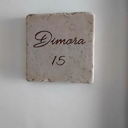 Dimora Asmara 11 15 Apartment Brindisi Exterior photo